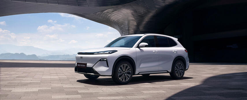 Geely Galaxy EX5 EM-i