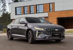 Geely Galaxy Preface