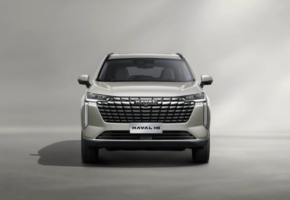 Haval H6 New