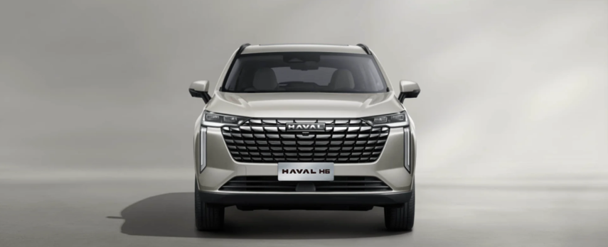 Haval H6 New