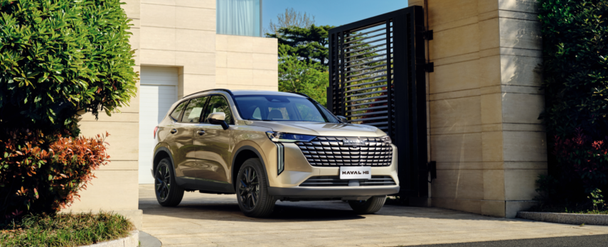 Haval H6 New