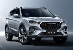 Jetour X70