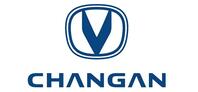 Changan E-Motion Service, Семей, ул. Шугаева, 164В/5